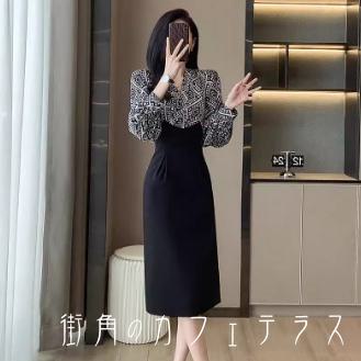 ロングドレス ひざ丈 Iライン 長袖 Vネック 襟付き エレガント 可愛い 大人可愛い きれいめ シンプル カジュアル シック 華やか 大人 上品 おしゃれ お洒落 主役級 こなれ感 高見え 柄 オールシーズン シーズンレス 30代 40代 レディース 女性用 ママ 結婚式 二次会 パーティ|街角のカフェテラス 店