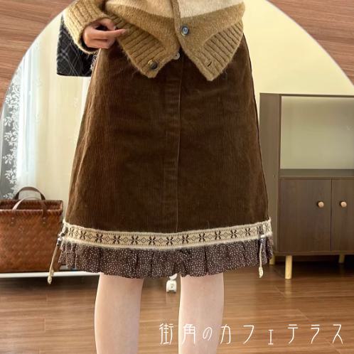 ロングスカート 冬 ひざ丈 フレア Aライン 厚手 フリル かわいい 大人可愛い きれいめ カジュアル 大人 上品 おしゃれ お洒落 レトロ こなれ感 コンサバ系 ラフ 抜け感 レディライク ガーリー 30代 40代 レディース 女性用 ママ服 デート お出かけ お呼ばれ 休日 アウトドア