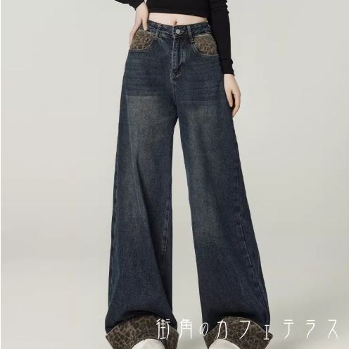 デニムパンツ ワイドパンツ フレア Aライン ガウチョ ロング ポケット 厚手生地 かわいい 大人可愛い 大人女子 綺麗 シンプル カジュアル 大人 おしゃれ お洒落 こなれ感 ラフ 着痩せ ヘルシー ヒョウ柄 冬 30代 40代 レディース 女性用 ママ お出かけ 休日 授業参観 着回し