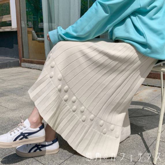 ロングスカート 3色 リブニット 冬 アンクル丈 フレア Aライン 伸縮性 ウエストゴム 厚手 あったか 防寒 温かい かわいい 大人可愛い きれいめ シンプル カジュアル 大人 上品 おしゃれ お洒落 こなれ感 コンサバ系 ラフ 抜け感 無地 30代 40代 レディース 女性用 ママ服