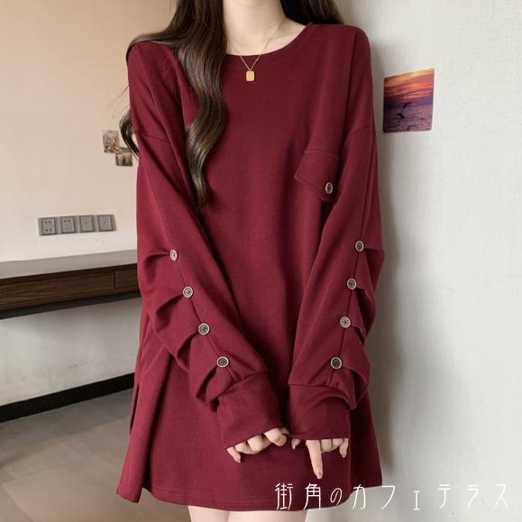 セーター 3色 30代 40代 女性用 レディース ママ ロング丈 ゆったり Uネック Aライン フレア プルオーバー ポケット ボタン 厚手生地 無地 かわいい 大人可愛い 大人女子 こなれ感 シンプル カジュアル 大人 上品 おしゃれ お洒落 ラフ コンサバ お出かけ 休日 冬 着回し