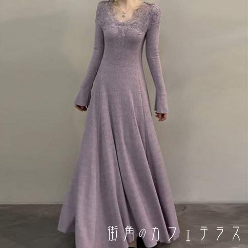 ロングワンピ ニットワンピース リブニット マキシ 長袖 Vネック Aライン フレア プルオーバー レース エレガント 可愛い 大人可愛い きれいめ シンプル カジュアル シック コンサバ 華やか 大人 上品 おしゃれ お洒落 主役級 こなれ感 高見え 無地 冬 レディース 女性用