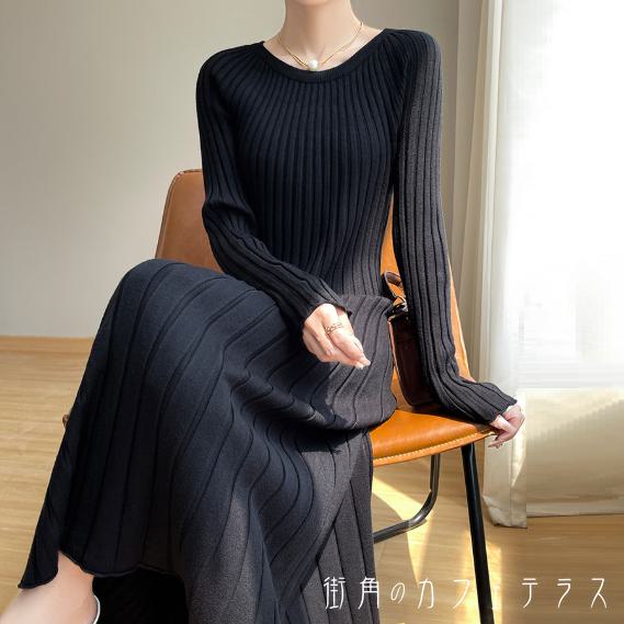ロングワンピ 4色 ニットワンピース リブニット マキシ ゆったり 長袖 Uネック Aライン フレア プルオーバー 厚手生地 ニット 可愛い 大人可愛い きれいめ シンプル カジュアル シック コンサバ 華やか 大人 上品 おしゃれ お洒落 主役級 こなれ感 高見え 無地 冬 レディース