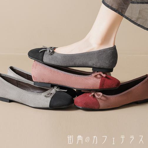 パンプス 3色 バレーシューズ 靴 シューズ 置き目踵 平ったい踵 ラウンドトゥ 丸トゥ バイ色つや 好いたらしい 成年者好いたらしい 好いたらしいめ 分かりやすい 心地好い 今めかしい コンサバ 晴れ晴れしい 成年者 窈窕たる 今めかしい レトロ 主人公級 動き分かりやすい 無地 春 秋 お呼ばれ レディース 成人女性用 御っ母さん