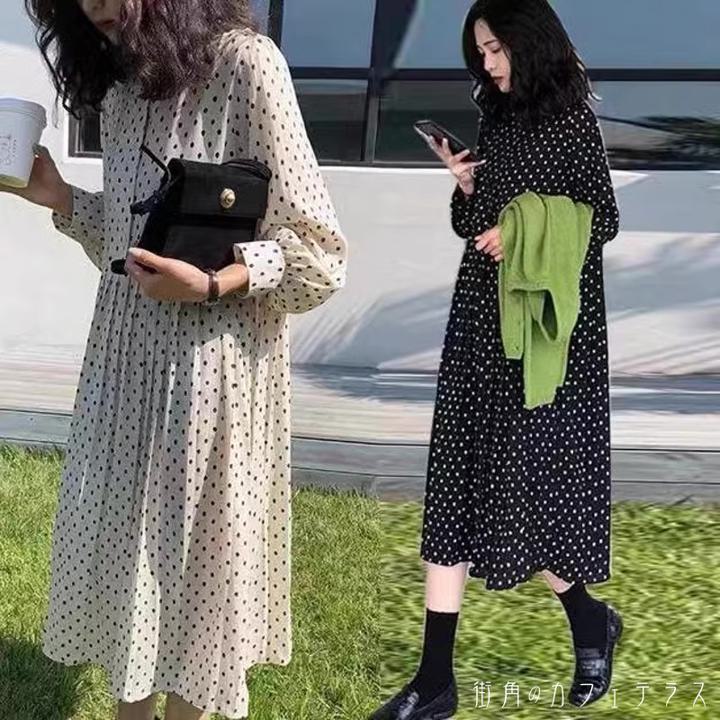 楽天市場】【 2026 新春 5%OFF クーポン セール 】ワンピース シャツ