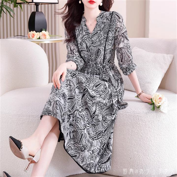 ETRO★ペイズリー柄Vネックワンピース ETRO(エトロ) ペイズリー柄ワンピース ブラック×ピンク サイズ