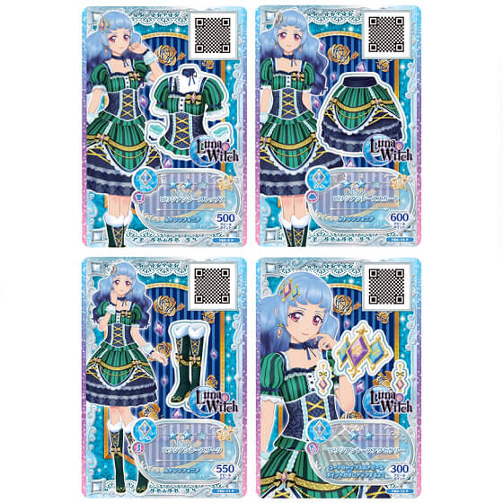 楽天市場 新品 Ttac アイカツフレンズ アイカツ バインダー 白百合さくやver Rcp お取寄せ品 浅草マッハ