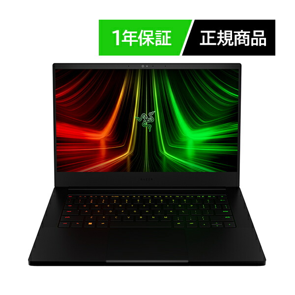 楽天市場】[中古] Razer Blade 16 (Core i9-13950HX/GeForce RTX