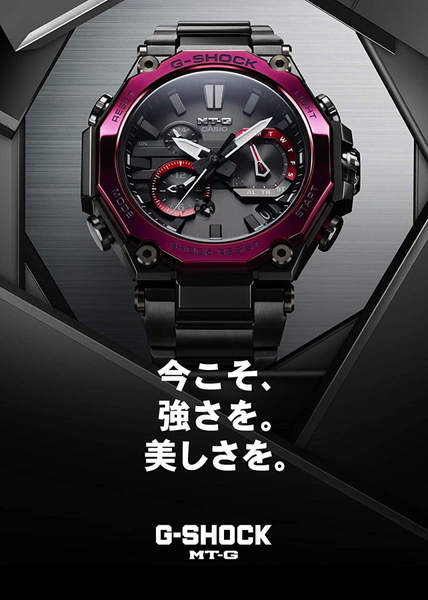 早期予約・新じゃが g-shock MTG-B2000BD-1A4JF ベゼル 電池交換済み