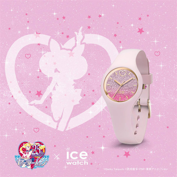 【即納可能】【新品】【メーカー正規品・二年保証】アイスウォッチ ICE watch ICE 020048 セーラーチビムーン【送料無料※沖縄除く】