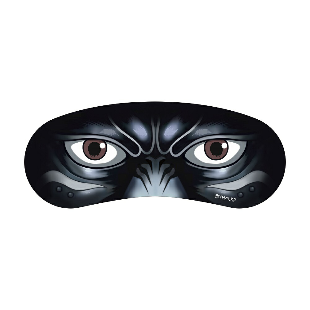 楽天市場 取り寄せ 新品 Tvアニメ キングダム 王翦将軍のアイマスク Rcp 浅草マッハ
