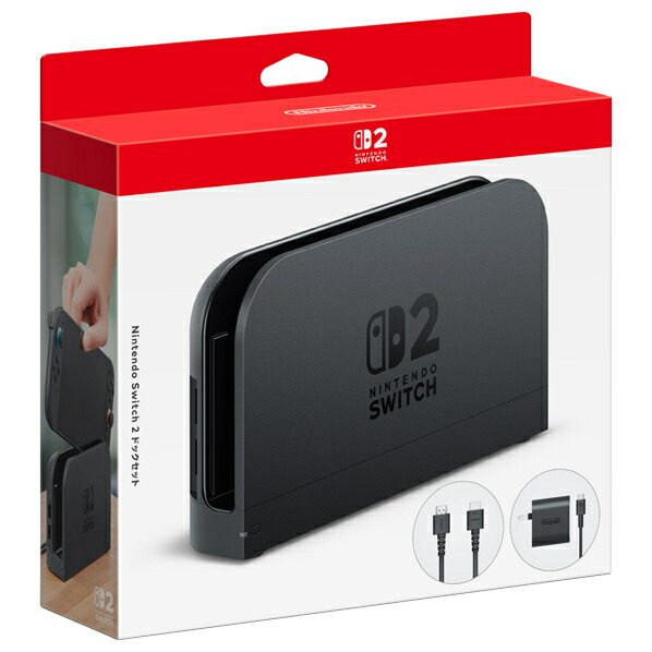 楽天市場】【新品】SW2 Nintendo Switch 2 ドックセット