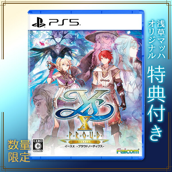 楽天市場】【即納可能】【新品】家庭教師ヒットマンREBORN! THE 100