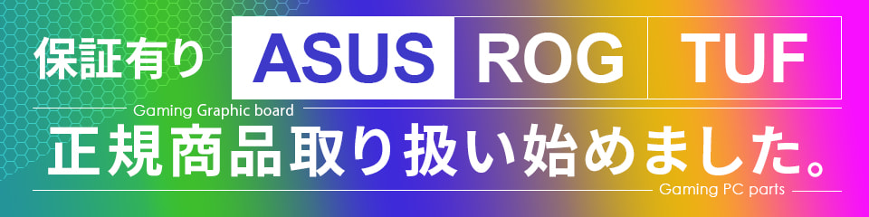 楽天市場】【メール便限定】BIGLOBE（ビッグローブ）モバイル エントリーパッケージ データSIM SMS機能付きデータ通信SIM  音声通話SIM【キャッシュバック】【ネコポス送料無料】【smtb-u】【RCP】※※SIMカードは同梱されません※※ 格安SIM : 浅草マッハ！！