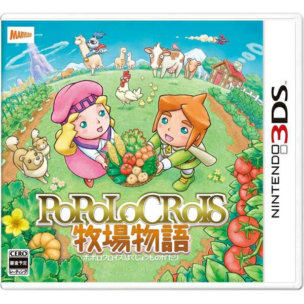 楽天市場】【新品】3DSゲームソフト ポポロクロイス牧場物語