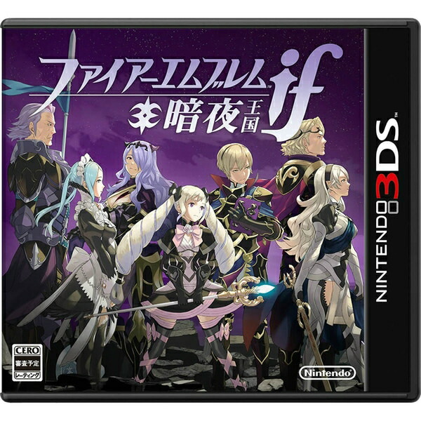 楽天市場】在庫あり[メール便OK]【新品】【3DS】イナズマ