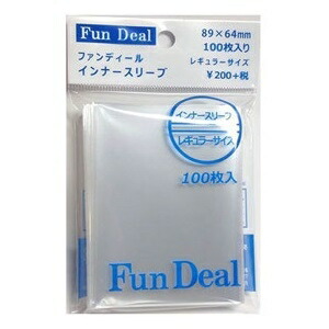 楽天市場】Fun Deal アルミインナースリーブ ミニサイズ 100枚り