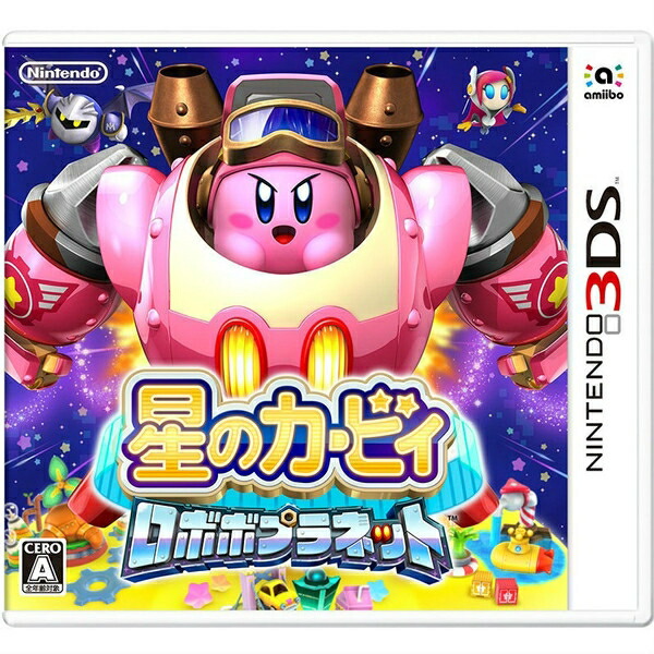 楽天市場】在庫あり[メール便OK]【新品】【3DS】イナズマ