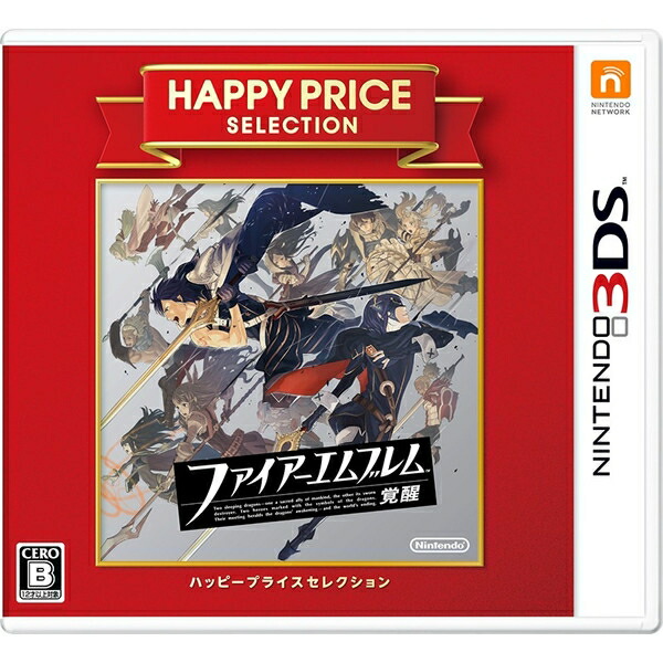 ニンテンドー3DS - シャンティ 海賊の呪い (新品未開封) [3DS] Amazon | シャンティ -海賊の呪い- 3DS | ゲームソフト