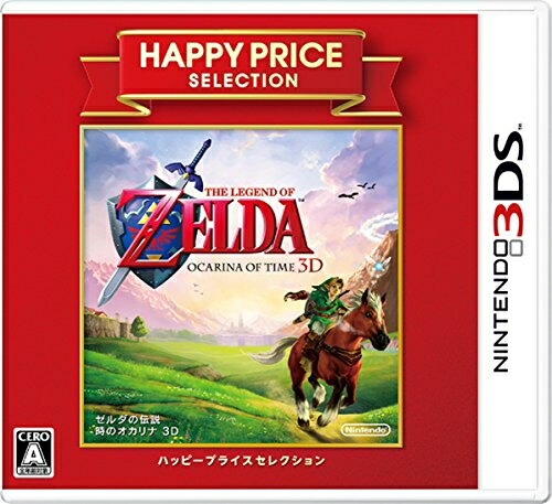 3DS トモダチコレクション ハッピーブライスセレクション新生活 Amazon | トモダチコレクション 新生活 パック | ゲーム機本体