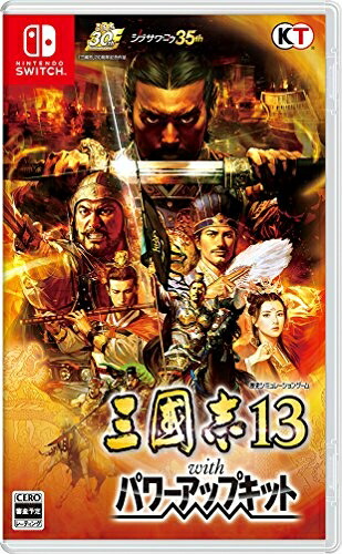 楽天市場】在庫あり☆[メール便OK]【新品】【3DS】妖怪ウォッチ2