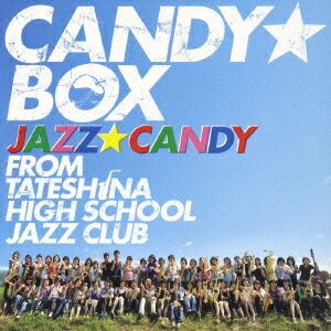 楽天市場】新品 CANDY POP BOX キャンディ・ポップ・ボックス CD5枚組