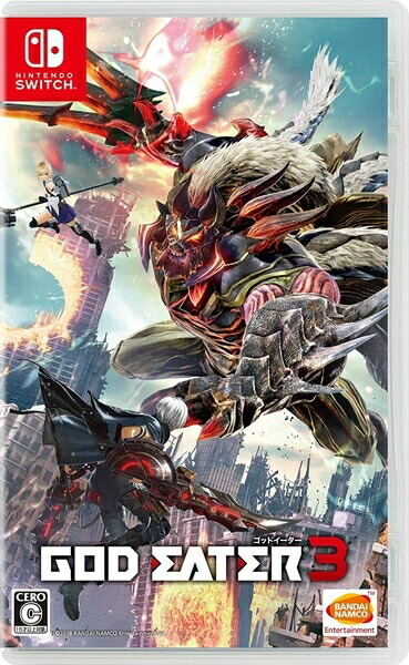 在庫あり[メール便OK]【新品】【NS】GOD EATER 3 [Switch版]★蔵出し★ご注文後のキャンセル不可★画像