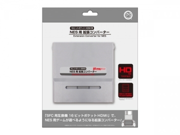 楽天市場】【新品】【SFCHD】【SFC互換機】IPS 16ビットポケット