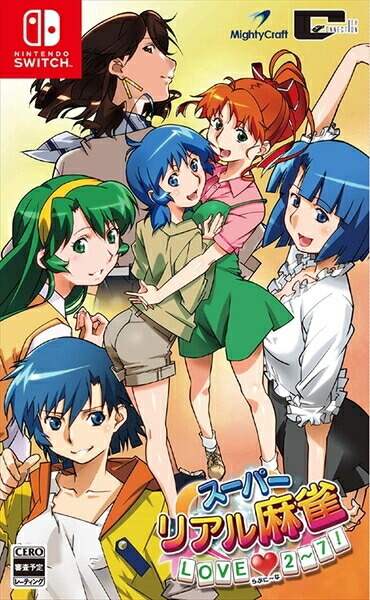 楽天市場】【新品】【NS】アイドル雀士スーチーパイ サターン