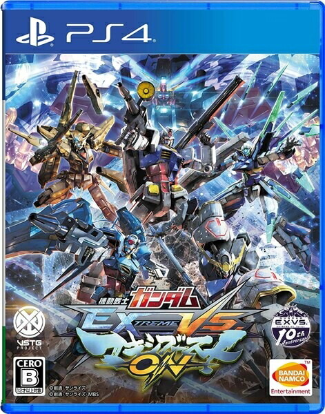[メール便OK]【新品】【PS4】機動戦士ガンダム EXTREME VS. マキシブーストON[お取寄せ品]