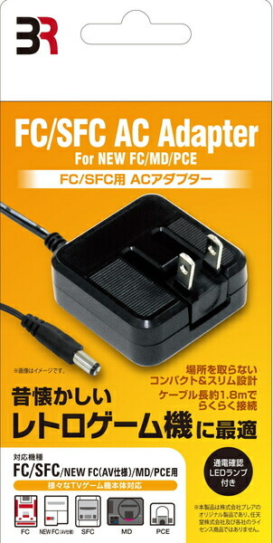 楽天市場】Nintendo スーパーファミコン 専用 ACアダプター