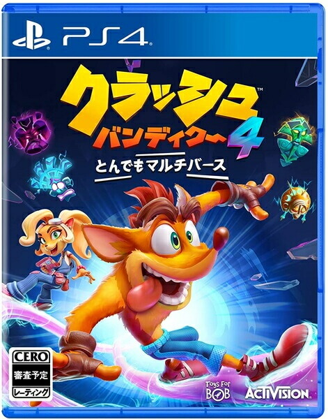 [メール便OK]【新品】【PS4】クラッシュ・バンディクー4:とんでもマルチバース[お取寄せ品]