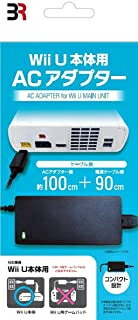 楽天市場】WiiU 本体専用 ACアダプター 電源アダプター 電源ケーブル