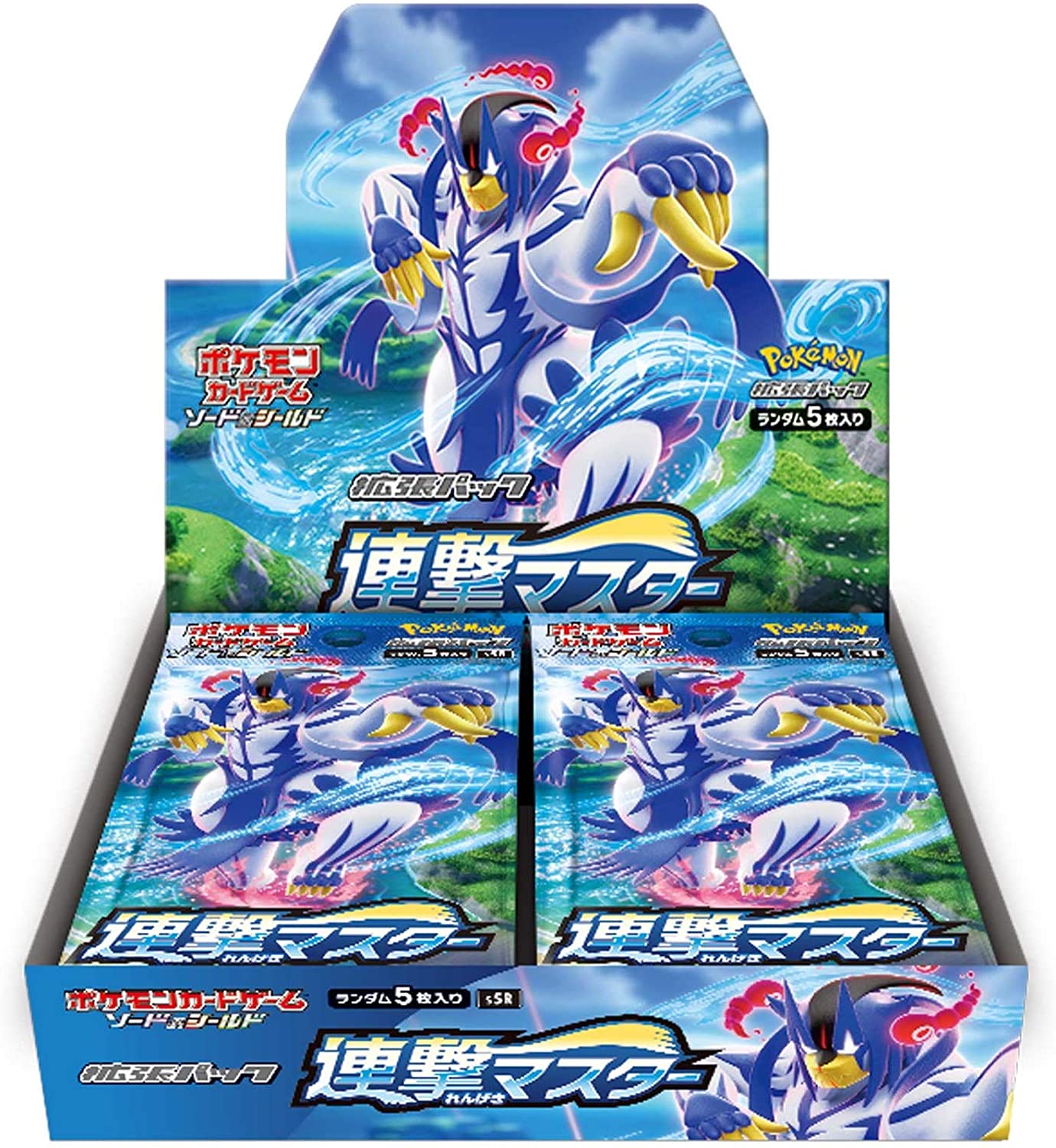 おしゃれ人気 Macoポケカ出品 一撃 連撃ポケモン 80円以上 バラ売り可能 ポケモンカード おしゃれ Siauliumn Lt おしゃれ人気 Macoポケカ出品 一撃 連撃ポケモン 80円以上 バラ売り可能 ポケモンカード おしゃれ Siauliumn Lt