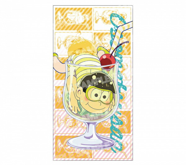 楽天市場】【新品】おそ松さん ビッグタオル クリームソーダ松