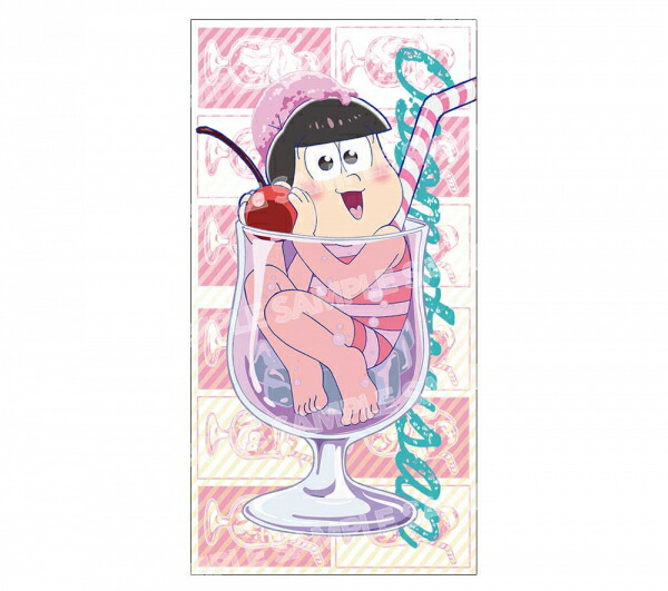 楽天市場】【新品】おそ松さん ビッグタオル クリームソーダ松