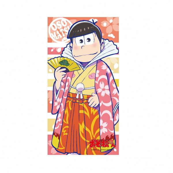 楽天市場】おそ松さん もふもふミニタオル 十四松 : ニッポニアJAPAN