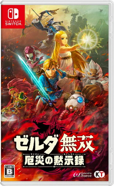 まとめ売り ゼルダ無双 厄災の黙示録 スカイウォードソード Switch ソフト 10502043.jpg