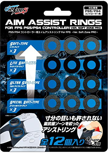 楽天市場 新品 P5hd Ps5 Ps4コントローラー用エイムアシストリング For Fps Ver Soft Zone Pro Rcp 在庫品 浅草マッハ