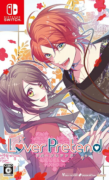 [メール便OK]【新品】【NS】LoverPretend[お取寄せ品]