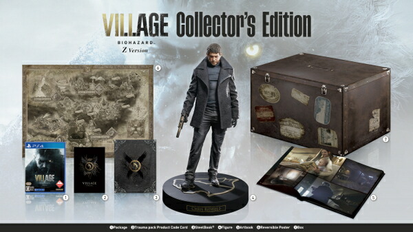 Z Biohazard Version Ps4 Editi Collector S プレイステーション4 Rcp Village Collector S 新品 Version お取寄せ品 浅草マッハ