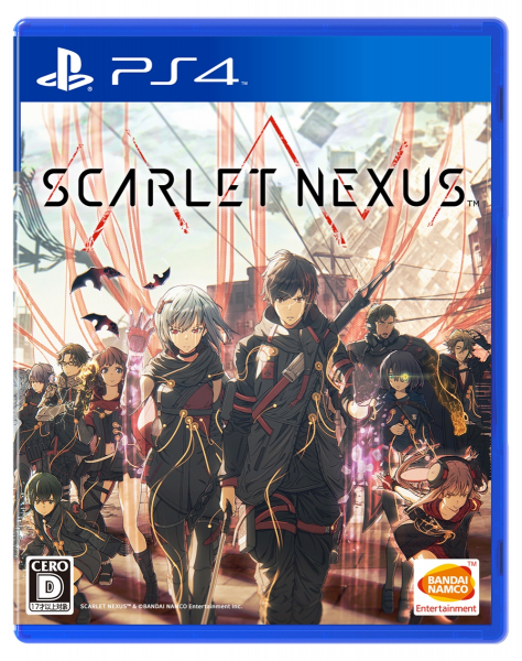 06 24発売 取りおく 郵有益便ok 新貫録 Ps4 Scarlet Nexus Rcp 予約品 World Odyssey Com