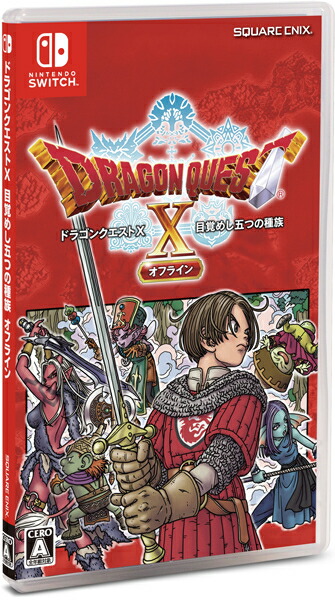 楽天市場】[メール便OK]【新品】【NS】〔新価格版