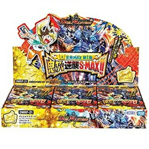 デュエル・マスターズTCG DMRP-22 王来MAX切札マスターCRYMAX タカラトミー 切札マスター 切り札マスタークライマックス 切札
