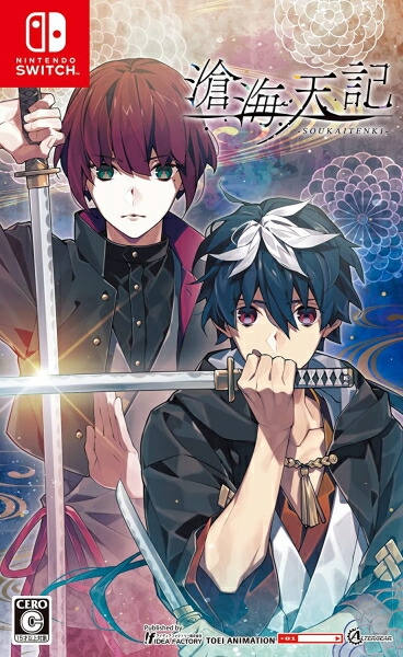 楽天市場】在庫あり[メール便OK]【新品】【NS】伊勢志摩ミステリー案内