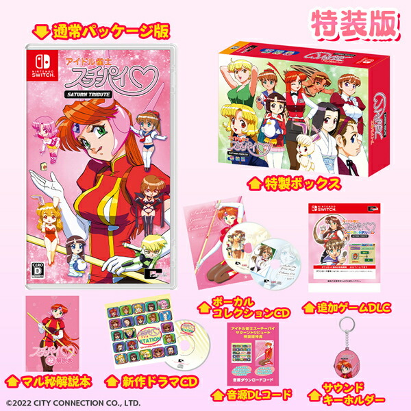 ドラゴンクエストヒーローズ　Switch 新品 Amazon.co.jp: ドラゴンクエストヒーローズI・II for Nintendo