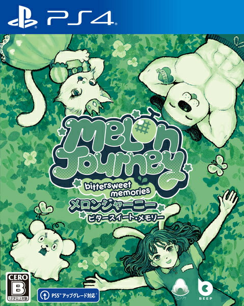 楽天市場】【新品】【ETC_G】マリーのアトリエ Remake