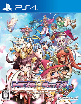 [メール便OK]【新品】【PS4】トラブル ウィッチーズ ふぁいなる！ Episode 01 アマルガムの娘たち［PS4版］[お取寄せ品]