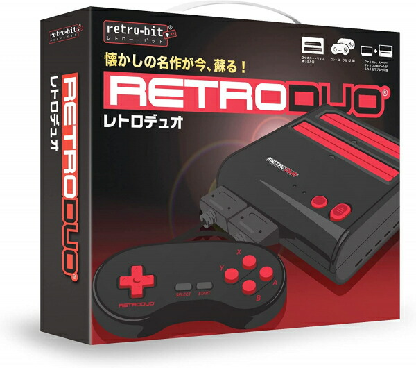 楽天市場】【新品】【FCHD】【FC互換機】8ビットポケット V2