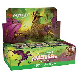楽天市場】MTG英語版 時のらせん リマスター ドラフト・ブースター
